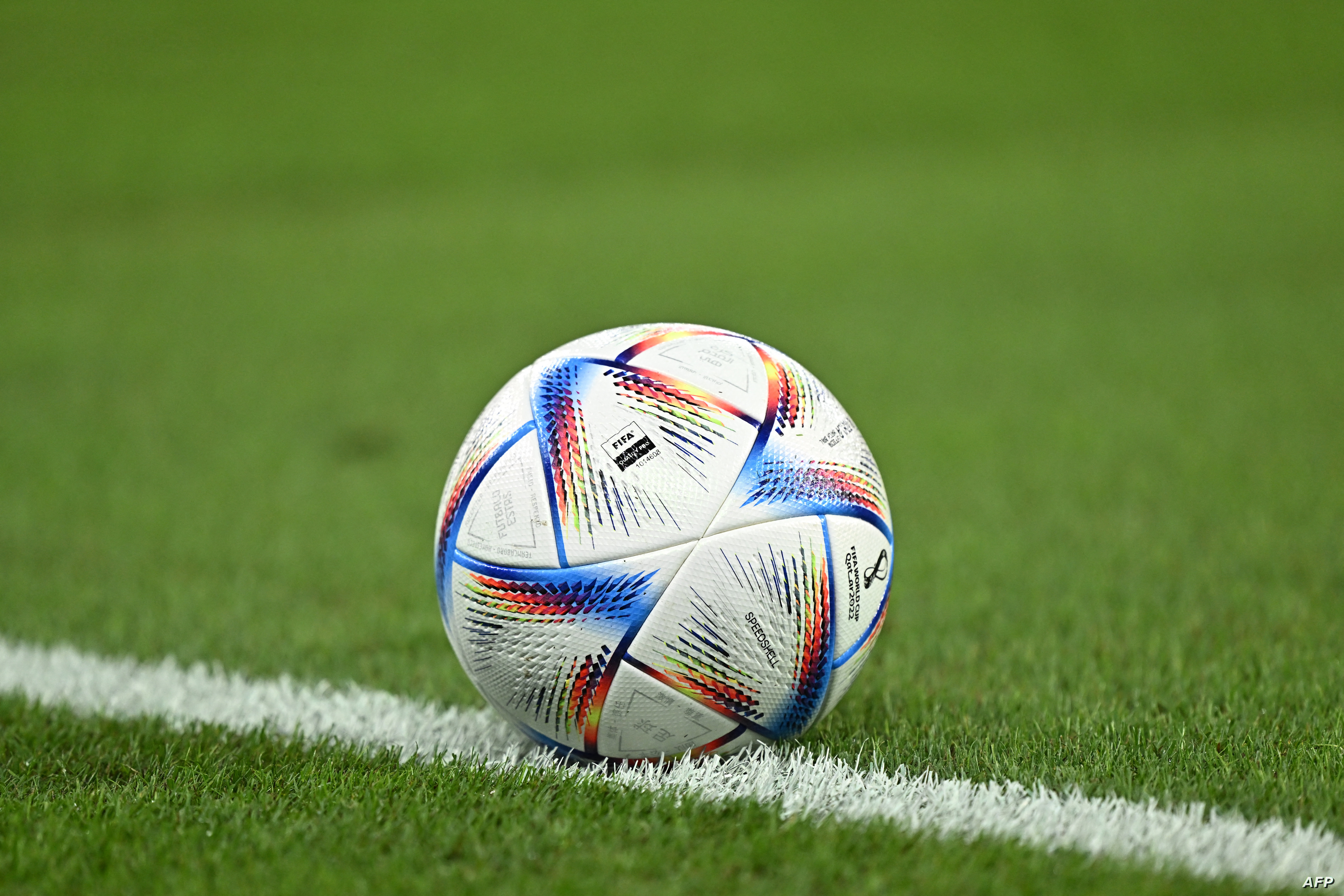 كأس أمم إفريقيا تحت 20 عاما : المنتخب التونسي ينهزم أمام نظيره النيجيري 0-1