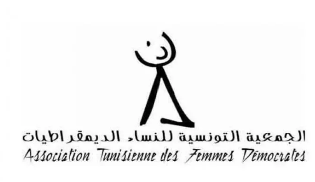 جمعية النساء الديمقراطيات تُطالب بالاسراع في إطلاق مسار تشاركي لمراجعة مجلة الشغل