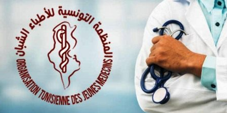 Grève nationale des jeunes médecins ce vendredi