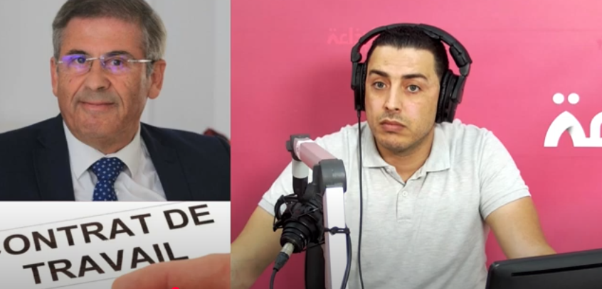 Réforme du Code du travail : l’éclairage du Pr. Kotrane, expert en droit social