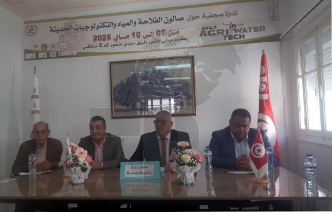 صفاقس: أكثر من 50 عارضا يشاركون في فعاليات الصالون الأول للفلاحة والمياه والتكنولوجيات الحديثة من 7 إلى 10 ماي الجاري