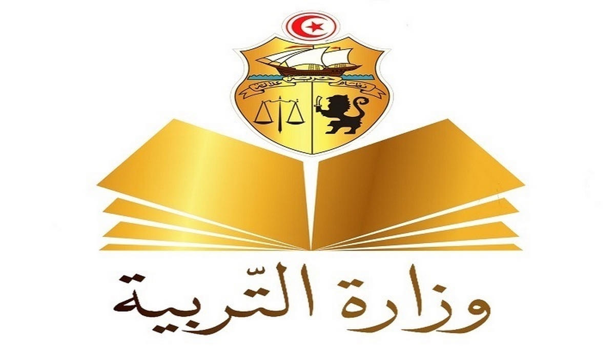 وزارة التربية تستعد لاطلاق مدارس افتراضية لدعم التلاميذ وتعزيز الخدمات الرقمية