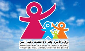 الاتفاق على تحيين مشروع كراسات شروط إحداث مؤسسات رعاية كبار السن وتبسيط إجراءات الاستثمار
