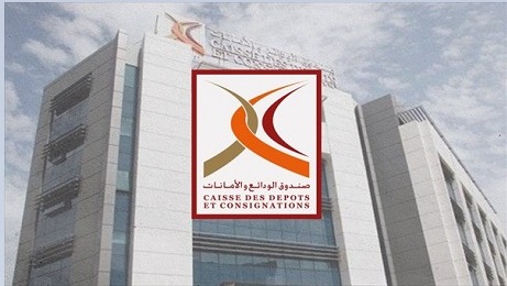صندوق الودائع والامانات والمنظمة الاممية "فاو" يوقعان اتفاقا لتقليص الهدر الغذائي في الوسط الحضري
