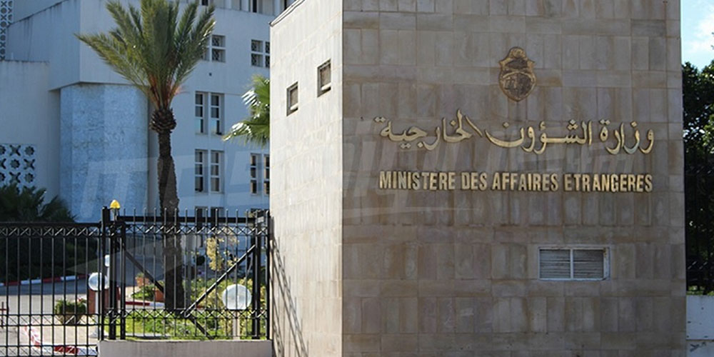 الديبلوماسية التونسية تحتفل بيومها الوطني : التاريخ .. المبادئ .. الأهداف