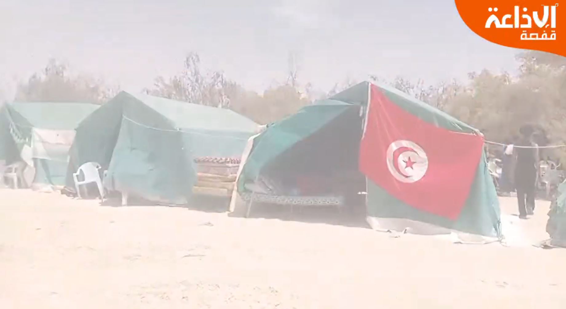 الدورة الخامسة للمهرجان الدولي للمسرح في الصحراء بالدبابشة فطناسة  إستضافة عدد من الشباب في المخيم الشبابي