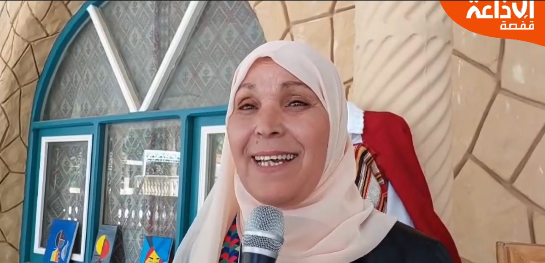 قفصة: افتتحت عشية اليوم نادية العياري المديرة العامة للمرحلة الابتدائية بوزارة التربية اشغال الورشة الوطنية للمشاريع التربية البيداغوجية بالمدارس الابتدائية بمدينة قفصة في دورتها 7 لتتواصل على إمتداد 3 أيام