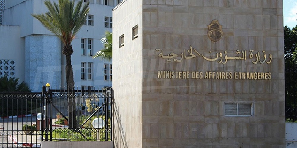 الديبلوماسية التونسية تحتفل بيومها الوطني : التاريخ .. المبادئ .. الأهداف