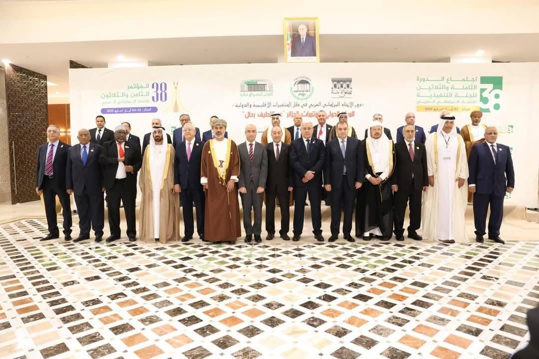 تونس تشارك في أشغال مؤتمر الاتحاد البرلماني العربي  بالجزائر 