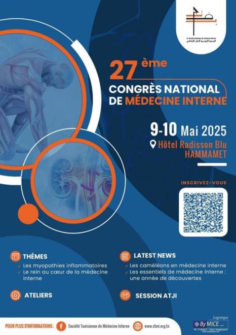 مدينة الحمامات تحتضن المؤتمر الوطني ال27 للطب الباطني
