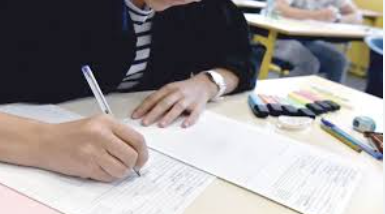 Bac blanc 2025 : Plus de 140 000 candidats concernés