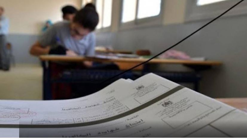 بن عروس: 17 ألفا و152 مترشحا ومترشحة يجتازون الإمتحانات الوطنية للسنة الدراسية 2024-2025