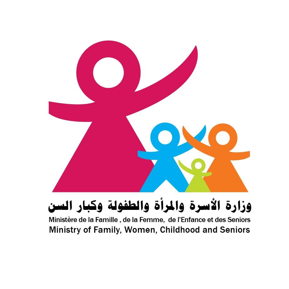 وزارة الأسرة تشرع في تقديم دروس الدعم والتدارك عبر منصّة "ناجحون"