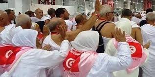 قفصة-حج: ثلاث رحلات اولها يوم 21 ماي