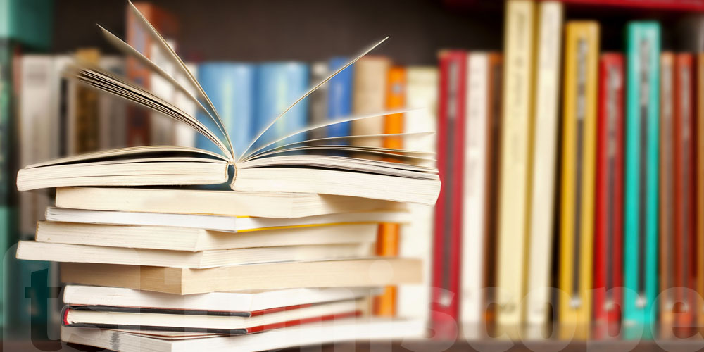 الدورة العاشرة للصالون الدولي للكتاب بسوسة من 9 إلى 18 ماي 2025