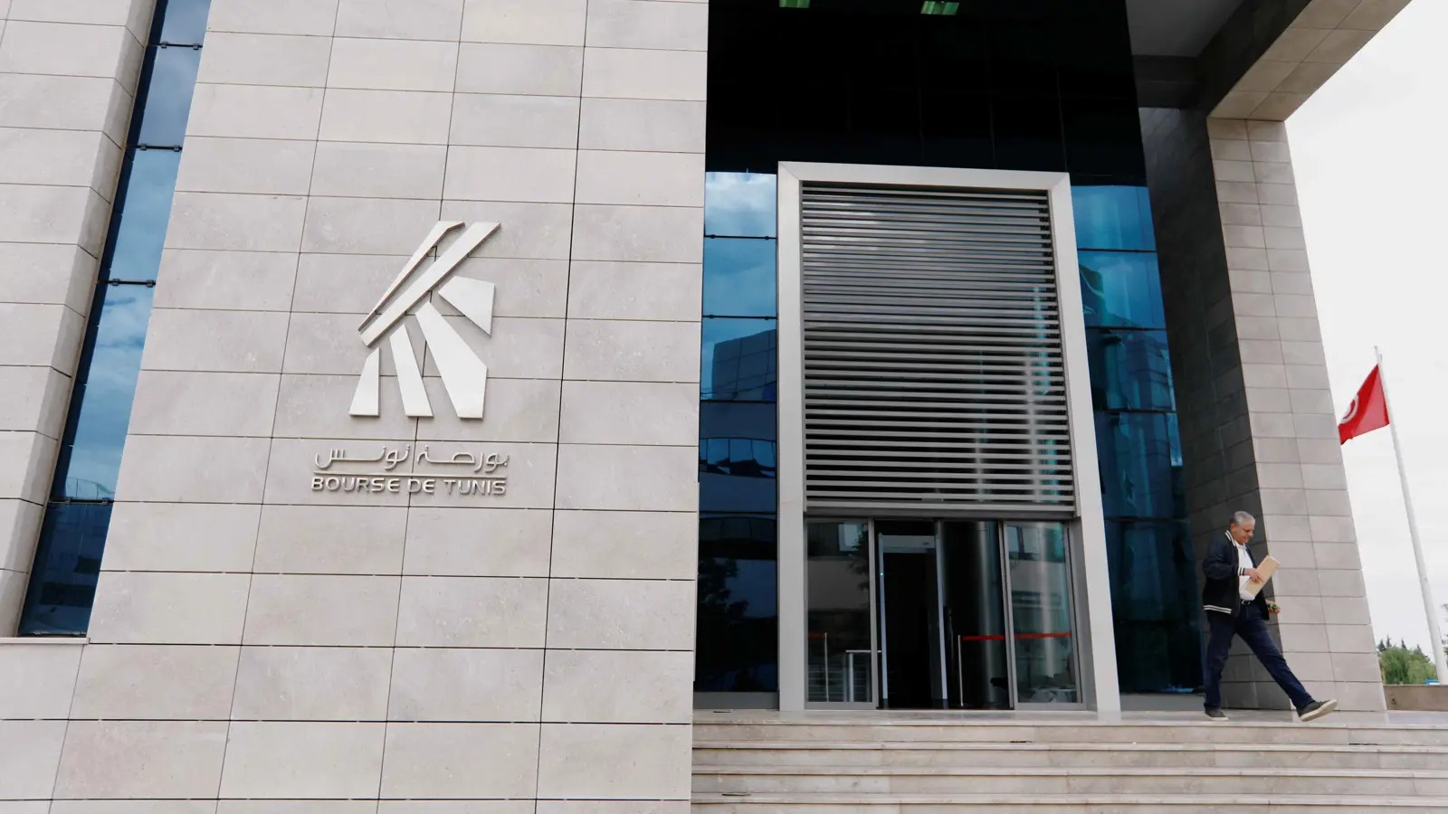بورصة تونس تقفل حصة الاثنين على ارتفاع طفيف