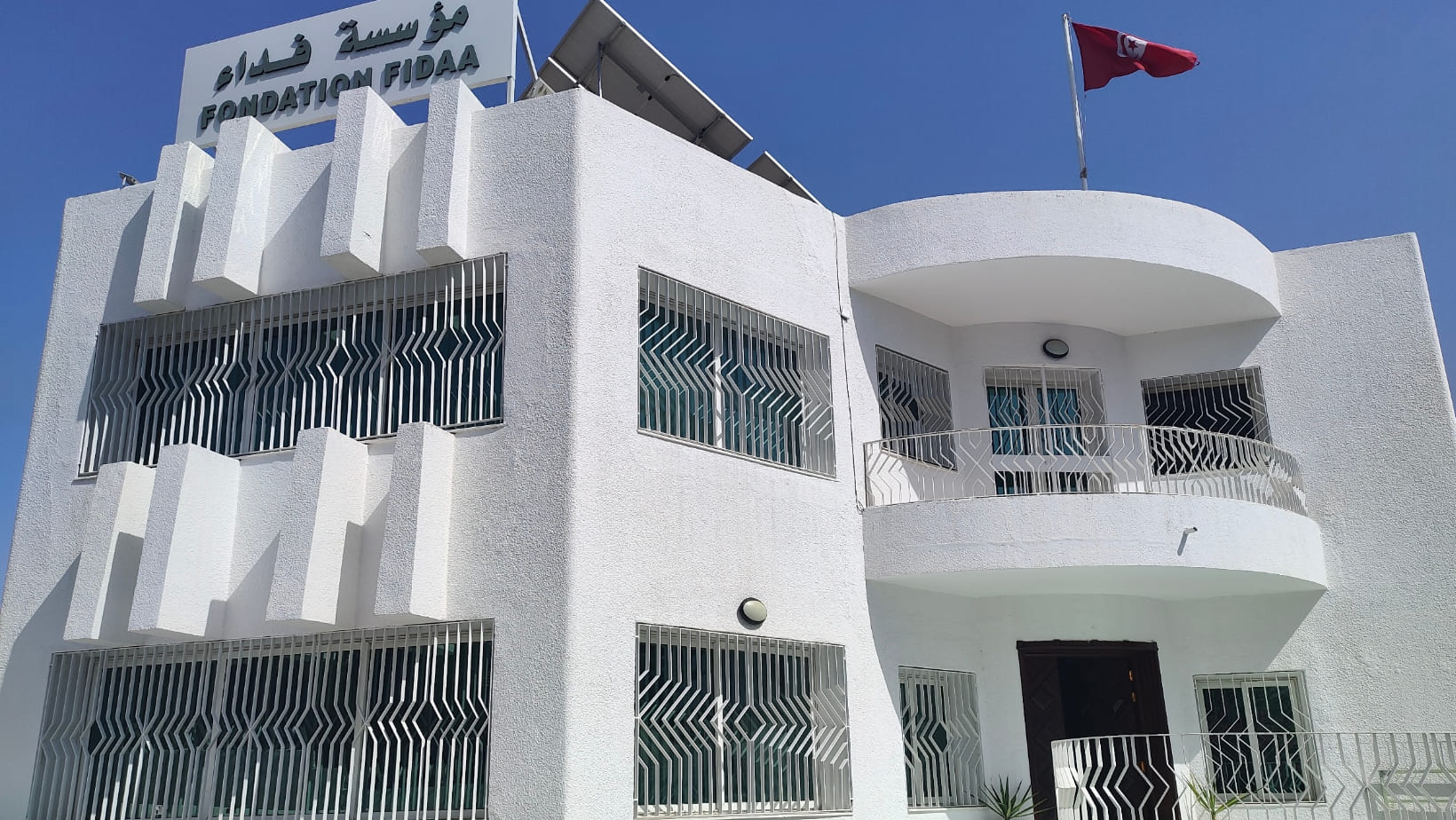 مؤسسة "فداء" تدعو "جرحى الثورة" ممن لم يتسن عرضهم على اللجنة الطبية إلى الاتصال بها في أجل لا يتجاوز 10أيام