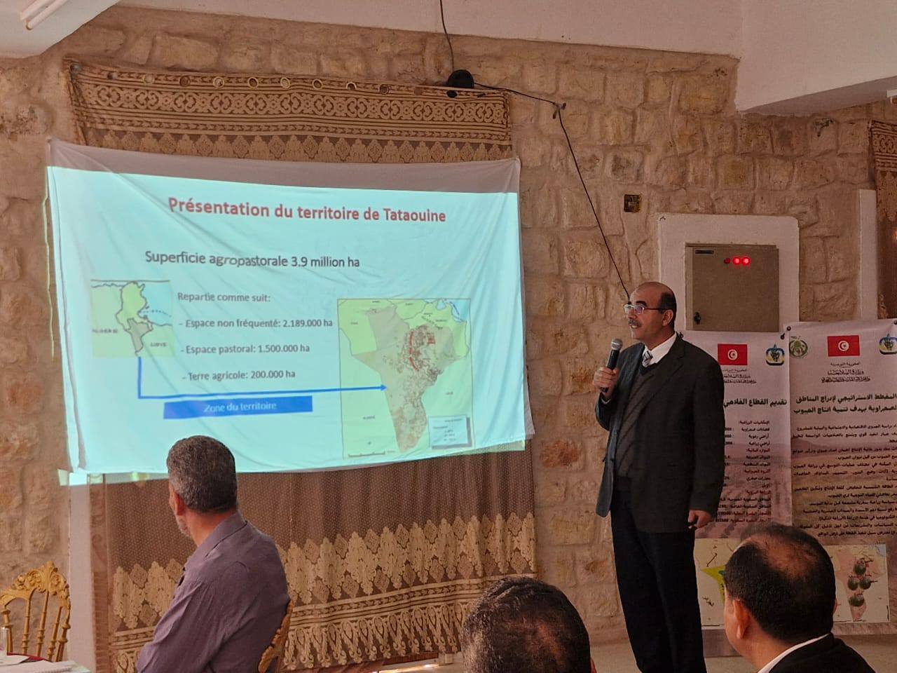 تطاوين: ورشة إقليمية حول استخدام تكنولوجيا الاستشعار عن بعد من أجل دعم السياسات التنموية في مجالات إدارة الموارد الطبيعية