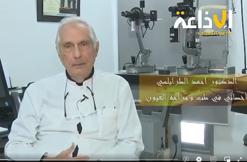 التطوع والعلم... طريق واحد لصناعة الأمل  تجربة نادي البصر مع د. أحمد الطرابلسي"