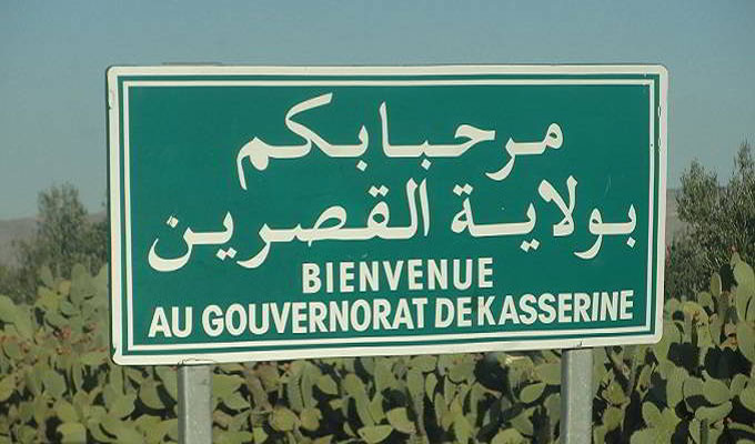 Kasserine: Le ministre de l’Éducation veille au bon déroulement des examens nationaux et annonce un plan d’urgence pour réhabiliter les écoles