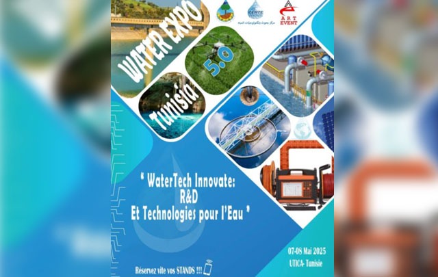 الصالون الدولي للأنشطة والتكنولوجيات المائية فرصة للجمع بين العلمي و التطبيقي خدمة لمخطط تونس للمياه في افق 2050