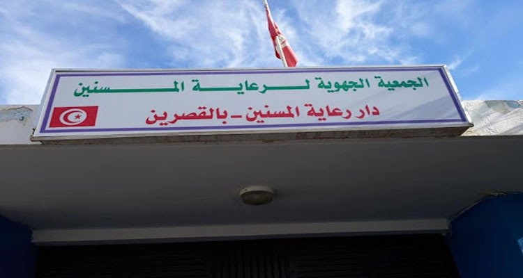 القصرين : أشغال بناء دار رعاية المسنين تتقدم بنسق حثيث في انتظار دخولها حيز الاستغلال قبل الموعد المحدد 