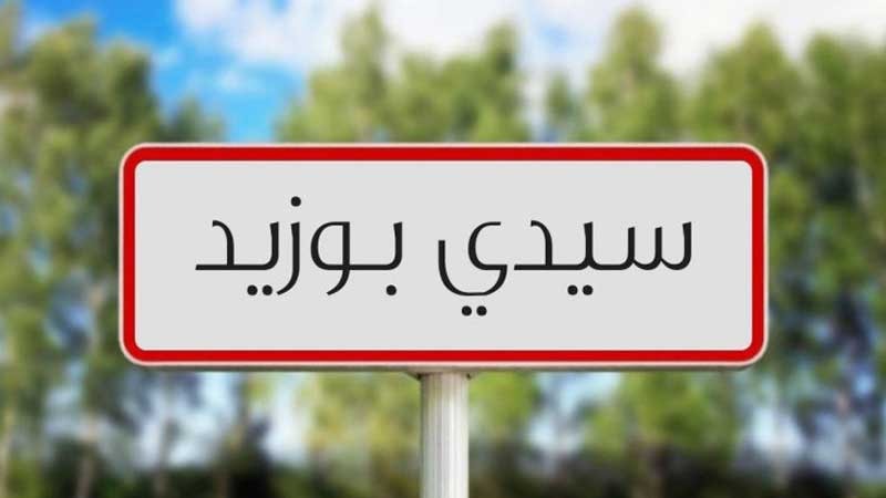 سيدي بوزيد: اللجنة المحلية لمجابهة الكوارث بسيدي بوزيد الغربية تنظر في الاستعدادات لموسم الحصاد وفي سبل التصدي للحشرة القرمزية