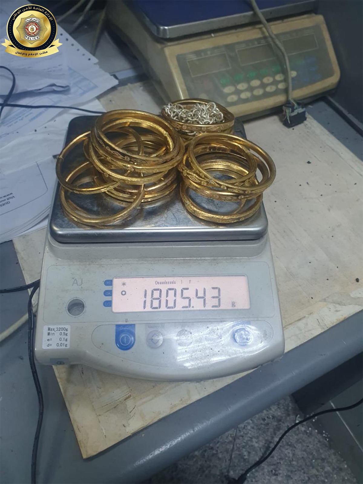 مطار تونس قرطاج: ضبط  حوالي 1.805 كلغ من المعدن الأصفر 