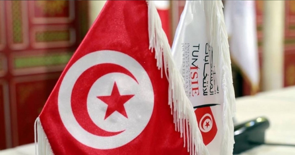 هيئة الانتخابات: نحو إحداث مركز للتوثيق والنشر