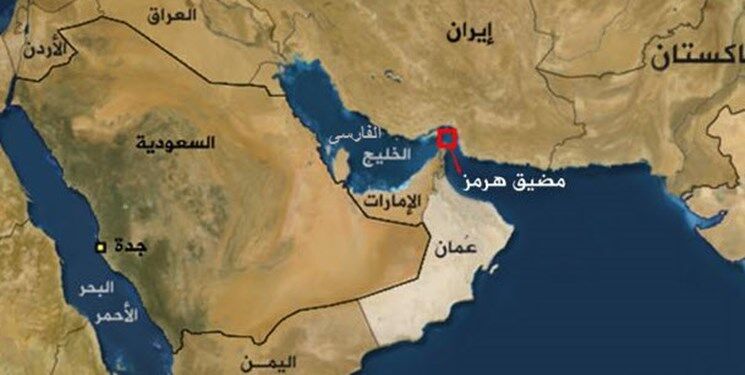 ترامب يعلن أن سيقرر تسمية أمريكا للخليج الفارسي أثناء زيارته في الشرق الأوسط