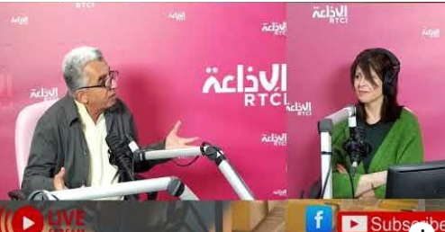 Focus enfant du 08/05/2025 avec Dr Moez Chérif 