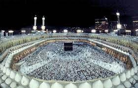  المديرة الجهوية للشؤون الدينية بسيدي بوزيد : عدد حجيج  الجهة لهذا الموسم يقدر بـــ 386 حاجا وحاجة