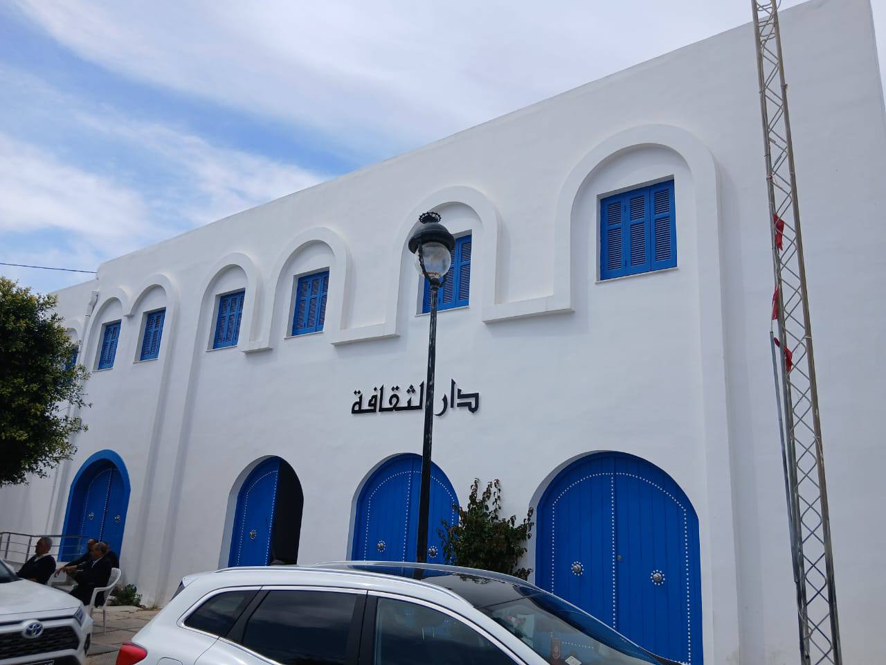 دار الثقافة بهرقلة في حلة جدية