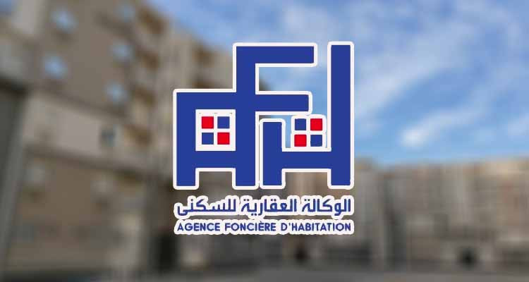 رجب عرعود: موفى صائفة 2025 استكمال مشروع الحي الاولوبي ببوحسينة من ولاية سوسة.