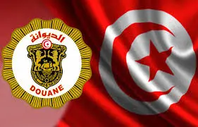  À partir du 1er juin : de nouvelles procédures douanières pour mieux accueillir les Tunisiens de l’étranger