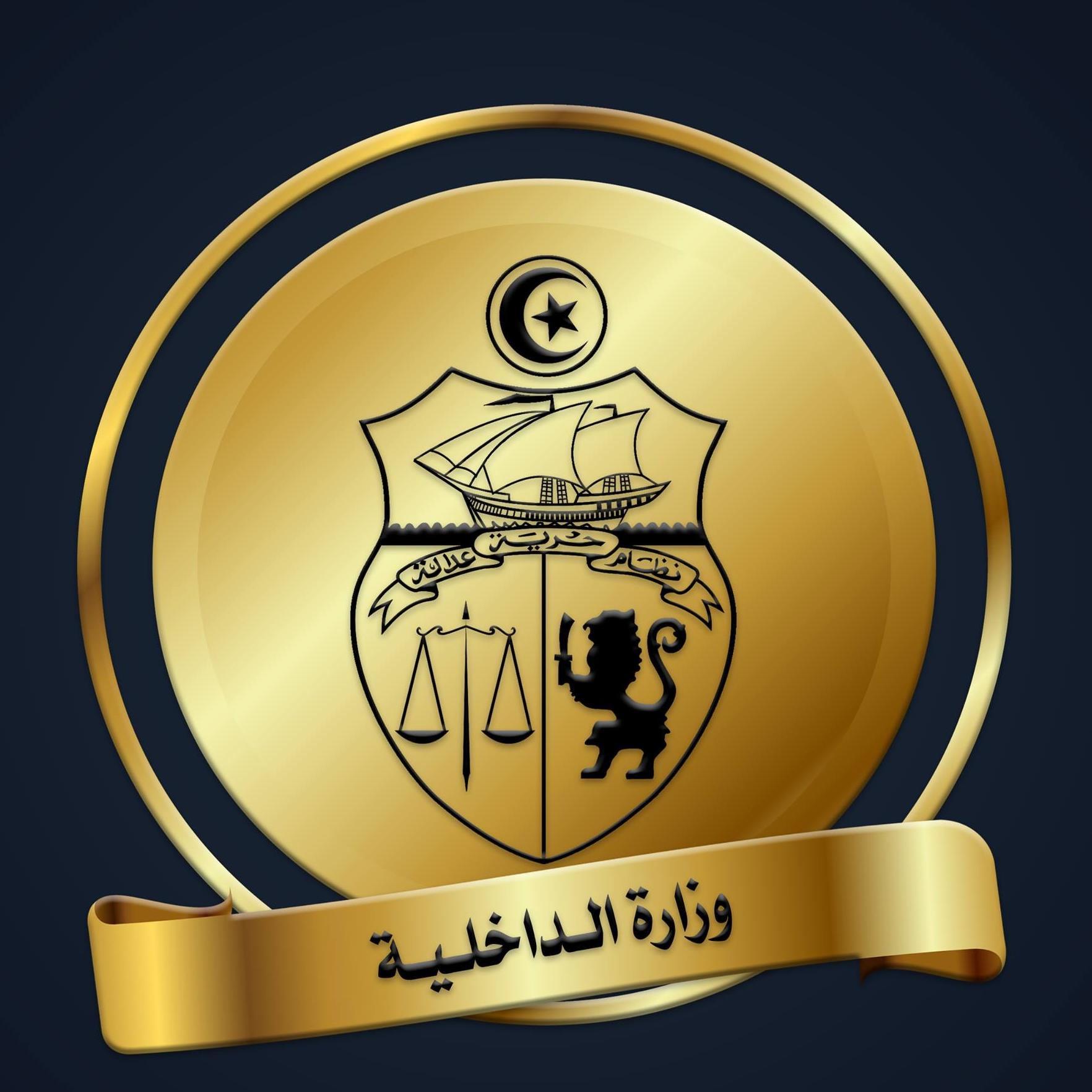  ضبط 217 عُنصرا إجراميّا خطيرا في عمليّات أمنيّة مُتزامنة بالقيروان و سيدي بوزيد