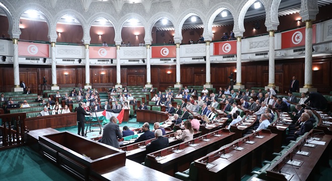 برلمان
