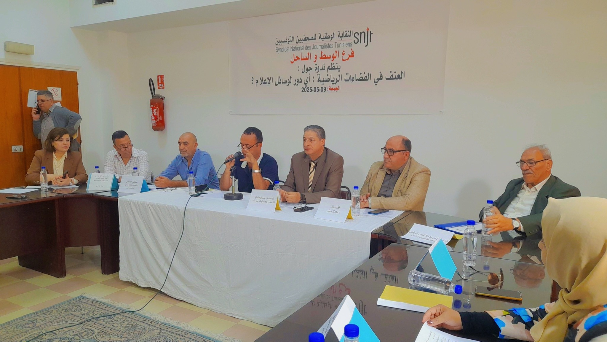 "العنف يهدد رياضتنا.. وصحفيو الوسط والساحل يبحثون عن دور للإعلام في المواجهة"