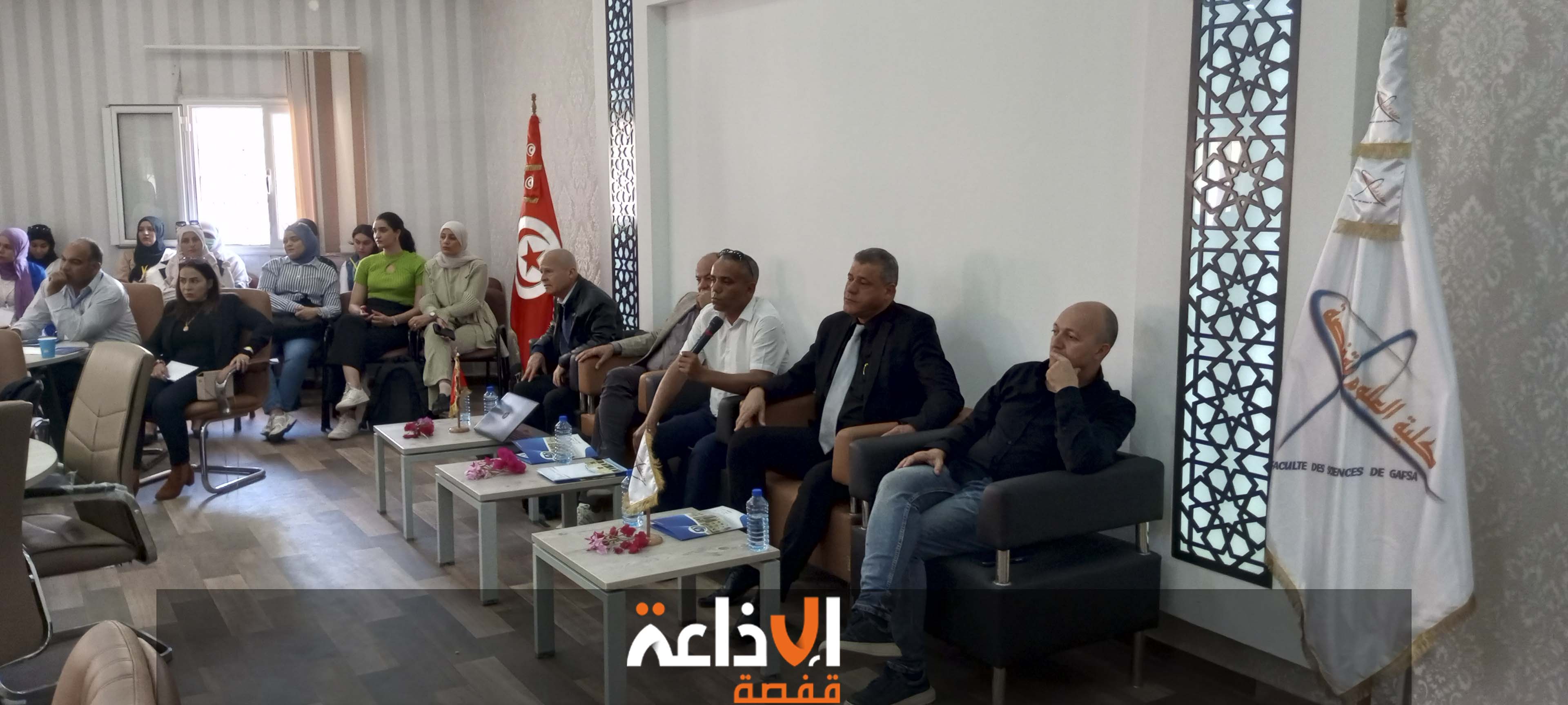 "الذكاء الاصطناعي في التعليم : التحديات والعقبات " : محور الملتقى العلمي الذي تنظمه اليوم جامعة قفصة
