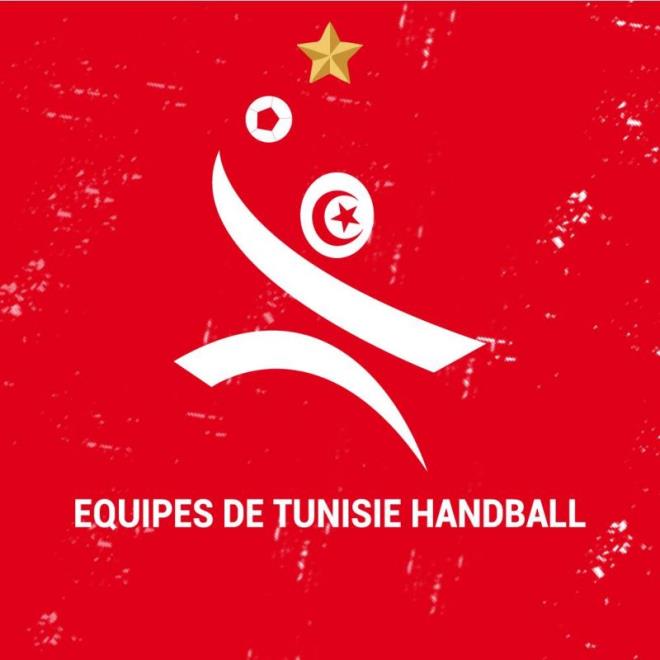 كاس العرب للمنتخبات لكرة اليد (الدور الترتيبي على المراكز بين 5 و9): المنتخب التونسي يفوز على نظيره المغربي 32-35