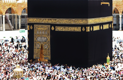 Hajj 2025 : Préparatifs intensifs et nouvelles mesures sanitaires pour les pèlerins tunisiens