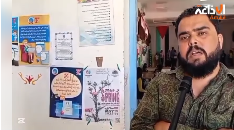 الدورة الثانية لتظاهرة ربيع ايام مسرحية بسيدي بوزيد