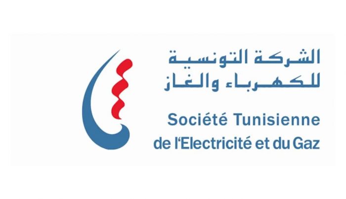 الشركة التونسية للكهرباء والغاز: انقطاع التيار الكهربائي بأقاليم المنستير وسيدي بوزيد وقابس بداية من اليوم السبت