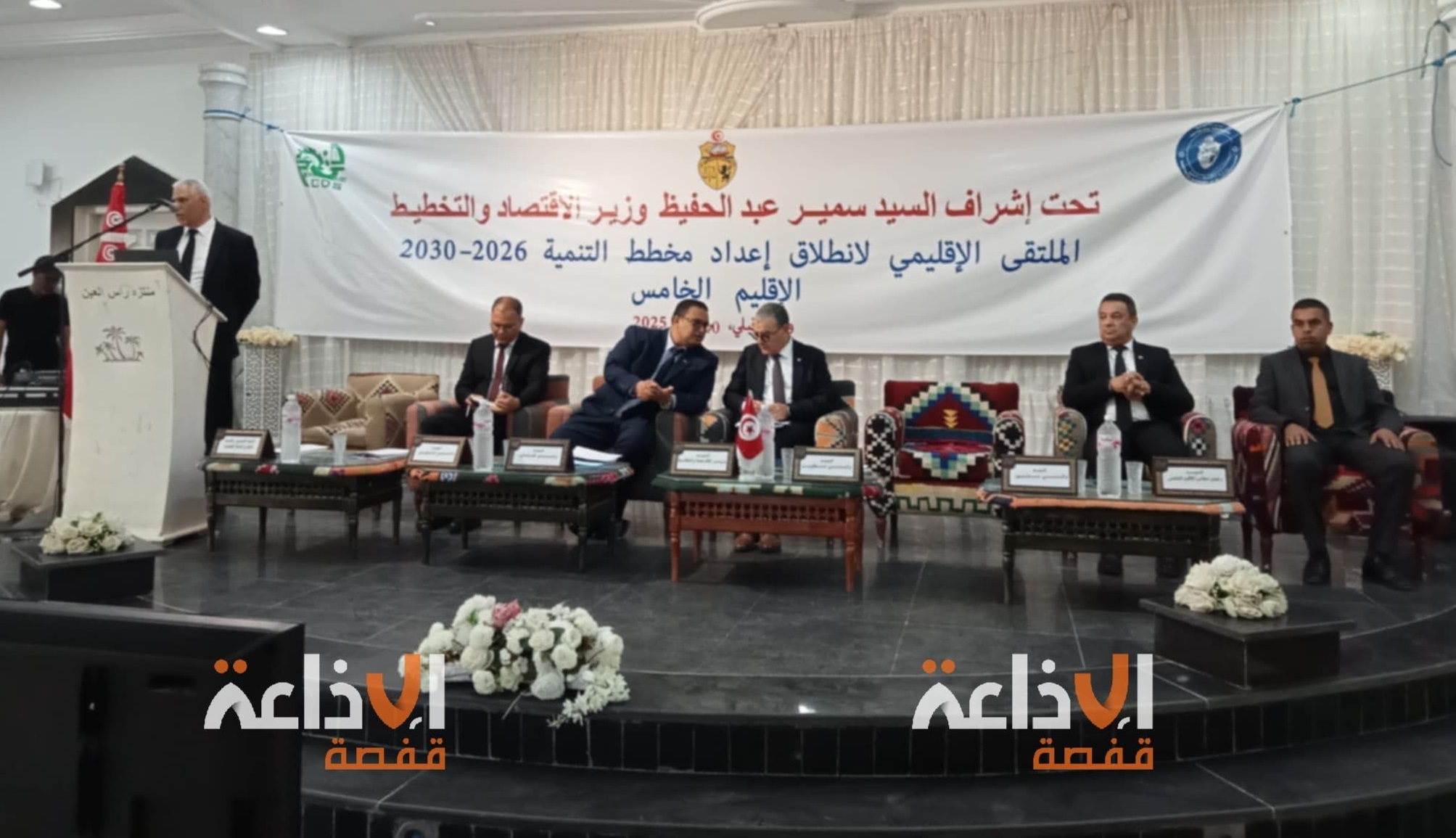 وزير الإقتصاد والتخطيط يشرف بولاية قبلي على اشغال الملتقى الإقليمي لانطلاق إعداد مخطط التنمية 2026/2027 لولايات الاقليم الــ5