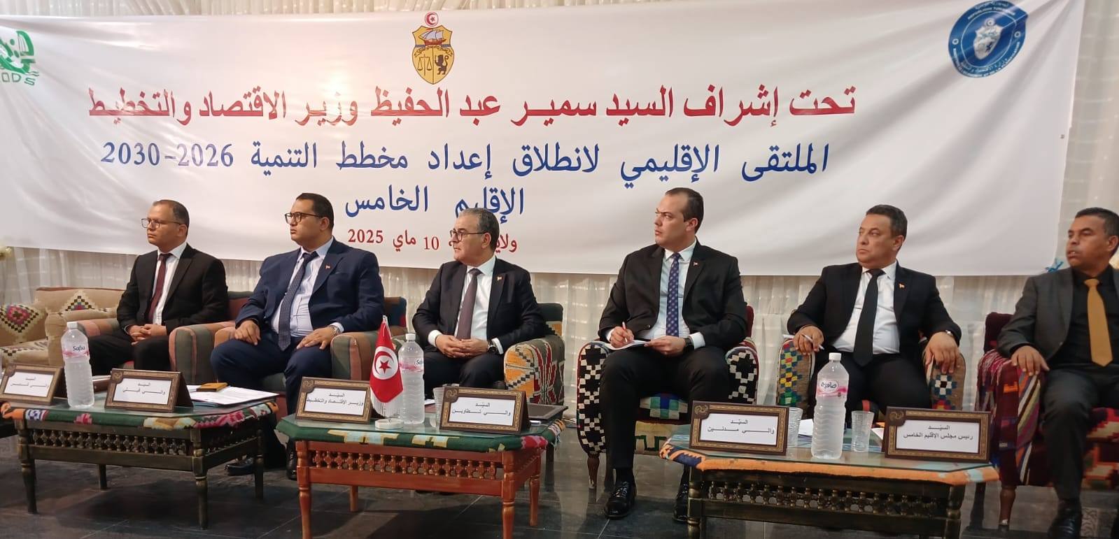 اعطاء اشارة انطلاق إعداد مخطط التنمية بالإقليم الخامس في ولاية قبلي.