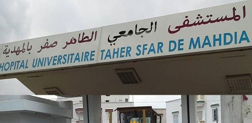  المهدية :فتح بحث تحقيقي في سرقة 45 سريرا طبيا مستعملا.