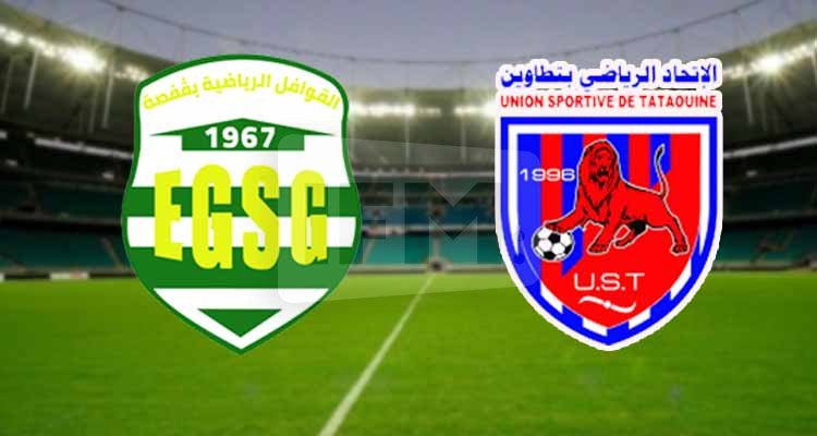 بطولة الرابطة المحترفة الاولى: اتحاد تطاوين وقوافل قفصة يتدحرجان الى الرابطة الثانية