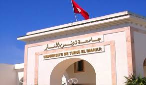 La Tunisie en tête du monde arabe en nombre d’universités