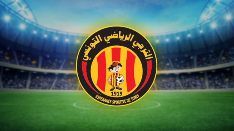 الترجي الرياضي التونسي بطل تونس للموسم الرياضي 2024-2025