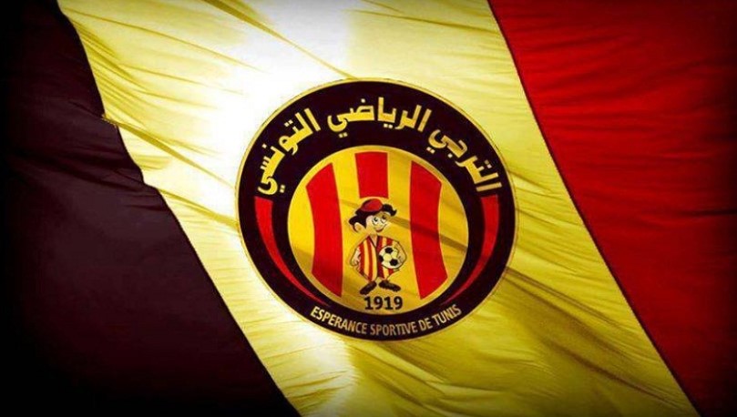 الترجي الرياضي يتسلم رمز البطولة يوم الخميس القادم